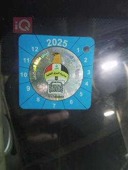 Lifan 320